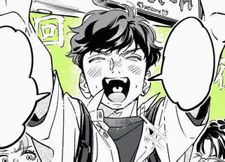 Megumu Narita - tgswiiwagaa